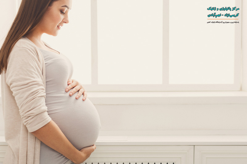بررسی کروموزومی جنین در دوران بارداری
