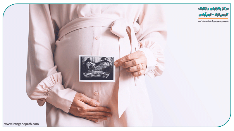 مطالعه کروموزومی روی مایع آمنیون و پرزهای جفتی